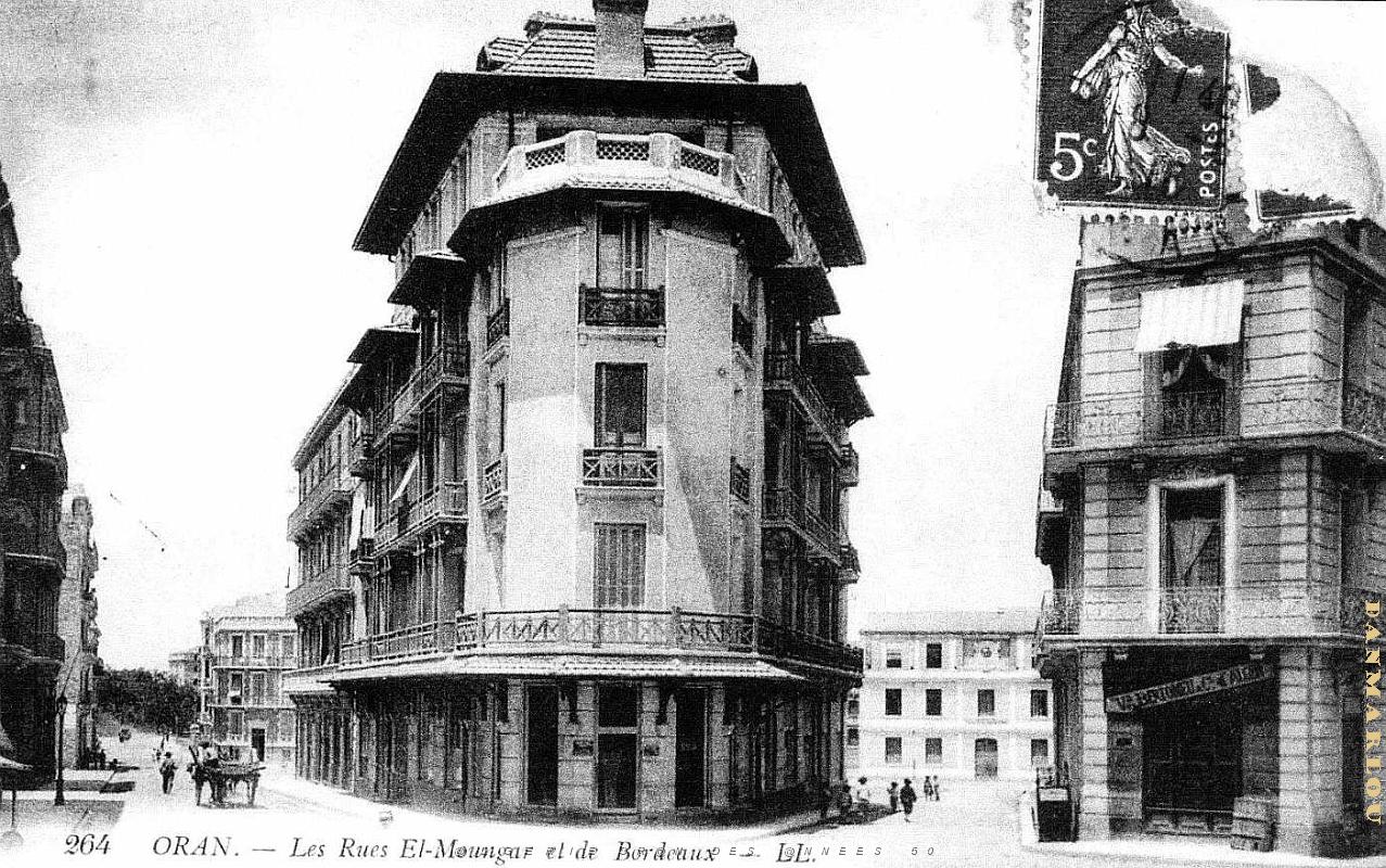 BG d- 03- Rue El- Moungar.JPG